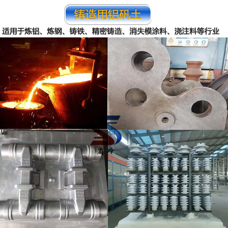 �T�����X�\������|���X����|���ϏS�҈D