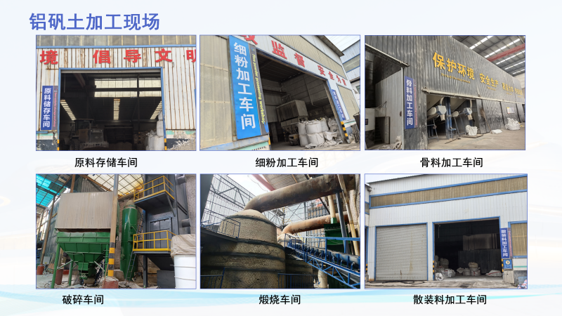 �Ϻ����X�\��_����_����_��(x��)�ۏS�Ҽӹ��F(xi��n)��(ch��ng)