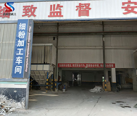 ���Xˮ���ø��X�\��