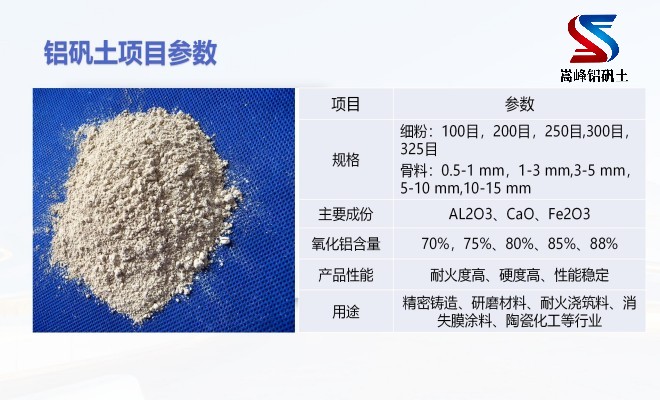 ���X�\��_����_����_��(x��)�ۏS�����܃�(y��u)�c(di��n)�D