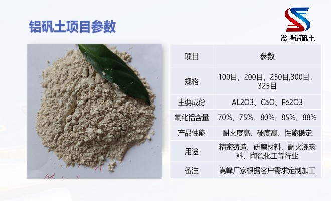 ���X�\��_����_����_���ۏS�����܃�(y��u)�c�D