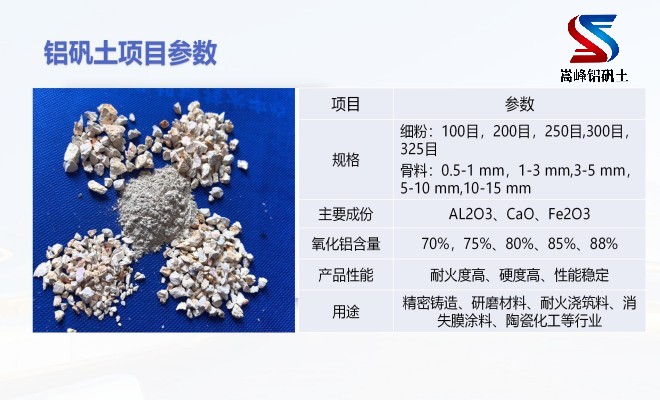 ���X�\��_����_����_��(x��)�ۏS�����܃�(y��u)�c(di��n)�D