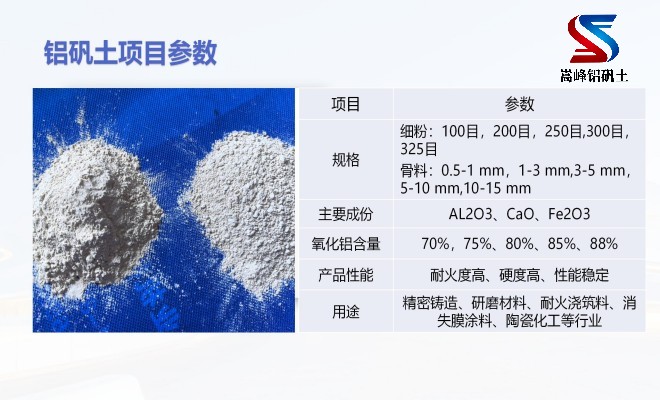 ���X�\��_����_����_��(x��)�ۏS�����܃�(y��u)�c(di��n)�D