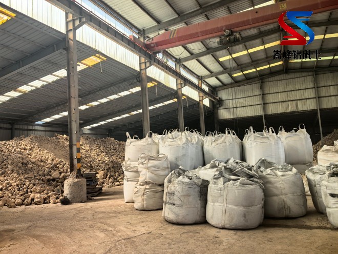 �X�\������_�T���ø��X��(x��)��_���ϏS�Ҽӹ��F(xi��n)��(ch��ng)