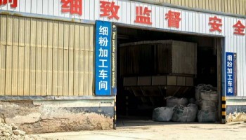 �մ����X�\����(x��)�ۏS�ҡ��������ИI(y��)��(chu��ng)����