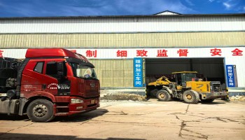 ���I(y��)�X�\���S�������������T��Ʒ�|(zh��)��