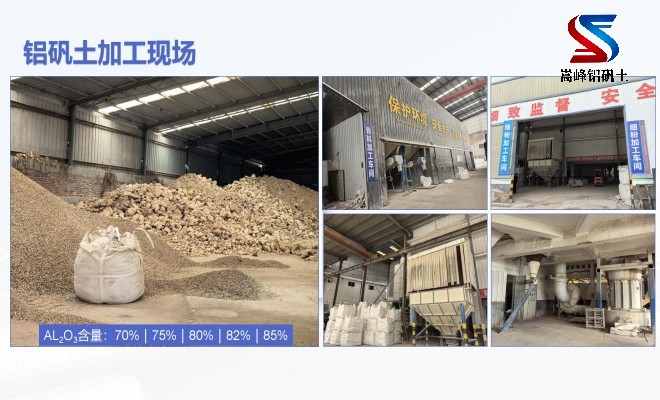 �X�\������_�T���ø��X����_���ϏS�Ҽӹ��F(xi��n)��